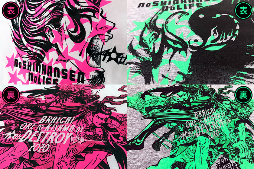 神州無頼街×SSPコラボＴシャツ